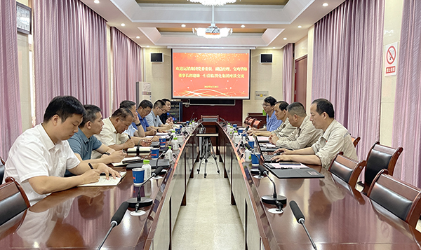 231750636076641554.jpg 陜煤運銷集團來公司進行交流座談.jpg