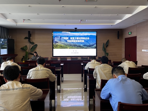 261750918626685418.jpg 3-培訓照片.jpg