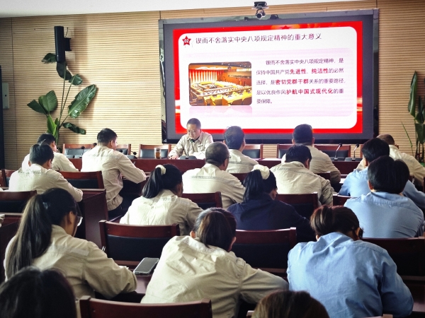 271750987916147964.jpg 2025年6月25日,公司領(lǐng)導(dǎo)張安平到包聯(lián)點(diǎn)黨支部開展深入貫徹中央八項(xiàng)規(guī)定精神學(xué)習(xí)教育專題黨課-2.jpg