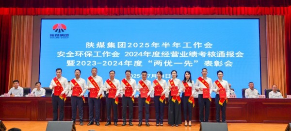 151752550476914308.jpg 20250714184448_19379.jpg