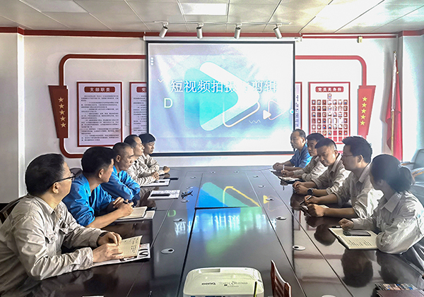 071754575093207016.jpg 2025年8月7日黨委工作部與運銷市場部新聞創作培訓xiao1.jpg