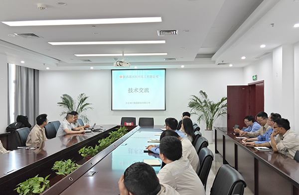 131755039592186090.jpg 交流座談會.jpg