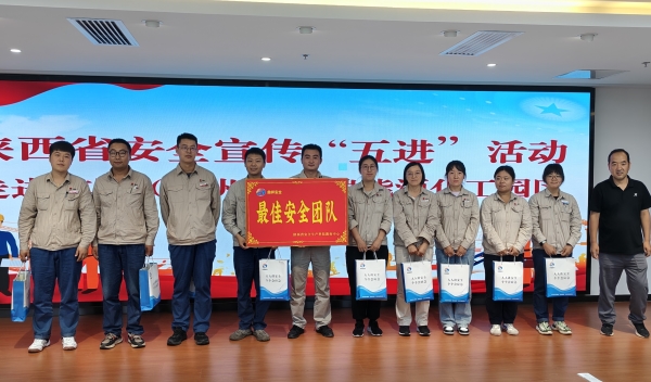 131755073008113810.jpg 獲獎照片.jpg