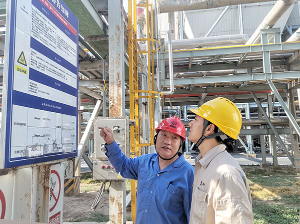 261756176038187561.jpg 現場講解氨的危害.jpg