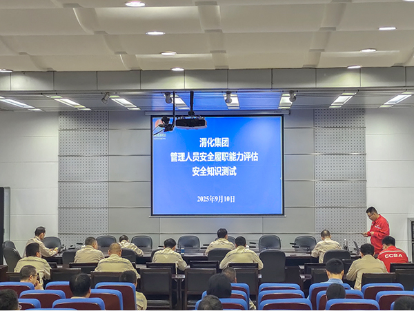 111757580052127519.jpg 知識測試照片.jpg