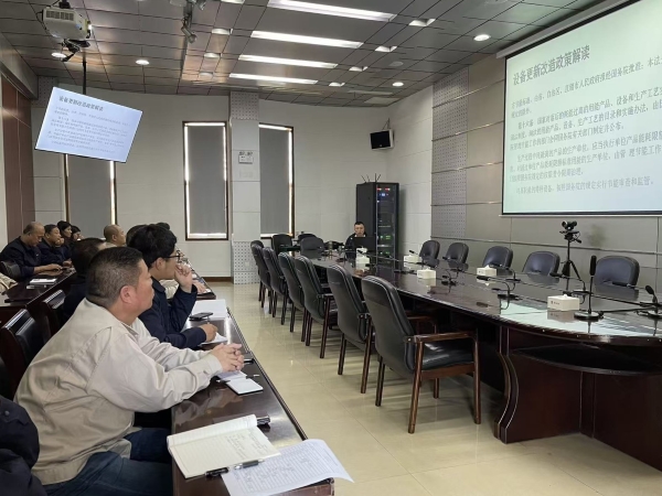 251758781233149845.jpg 公司開展2025年能源專項培訓 (1).jpg