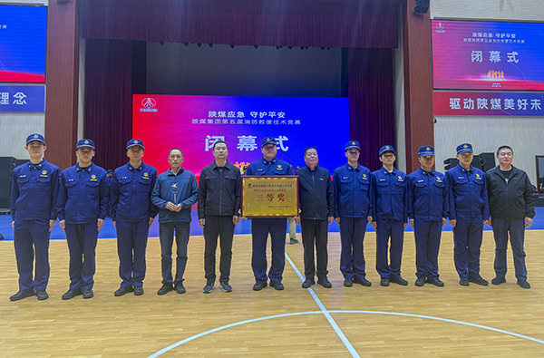 071762497298201919.jpg 槽車堵漏三等獎合照.jpg